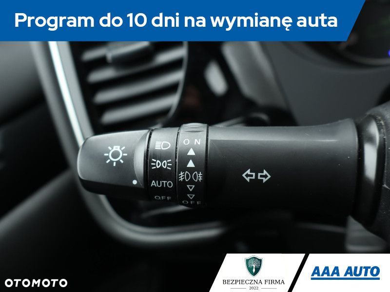 Mitsubishi Outlander - 20