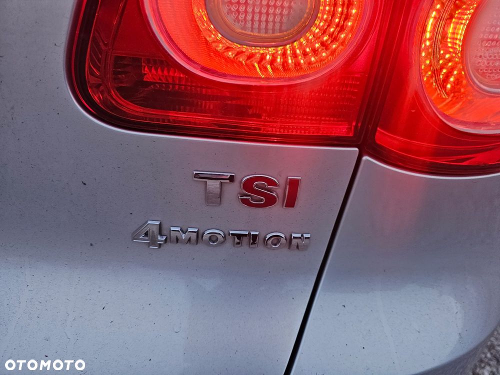 Volkswagen Tiguan - 16