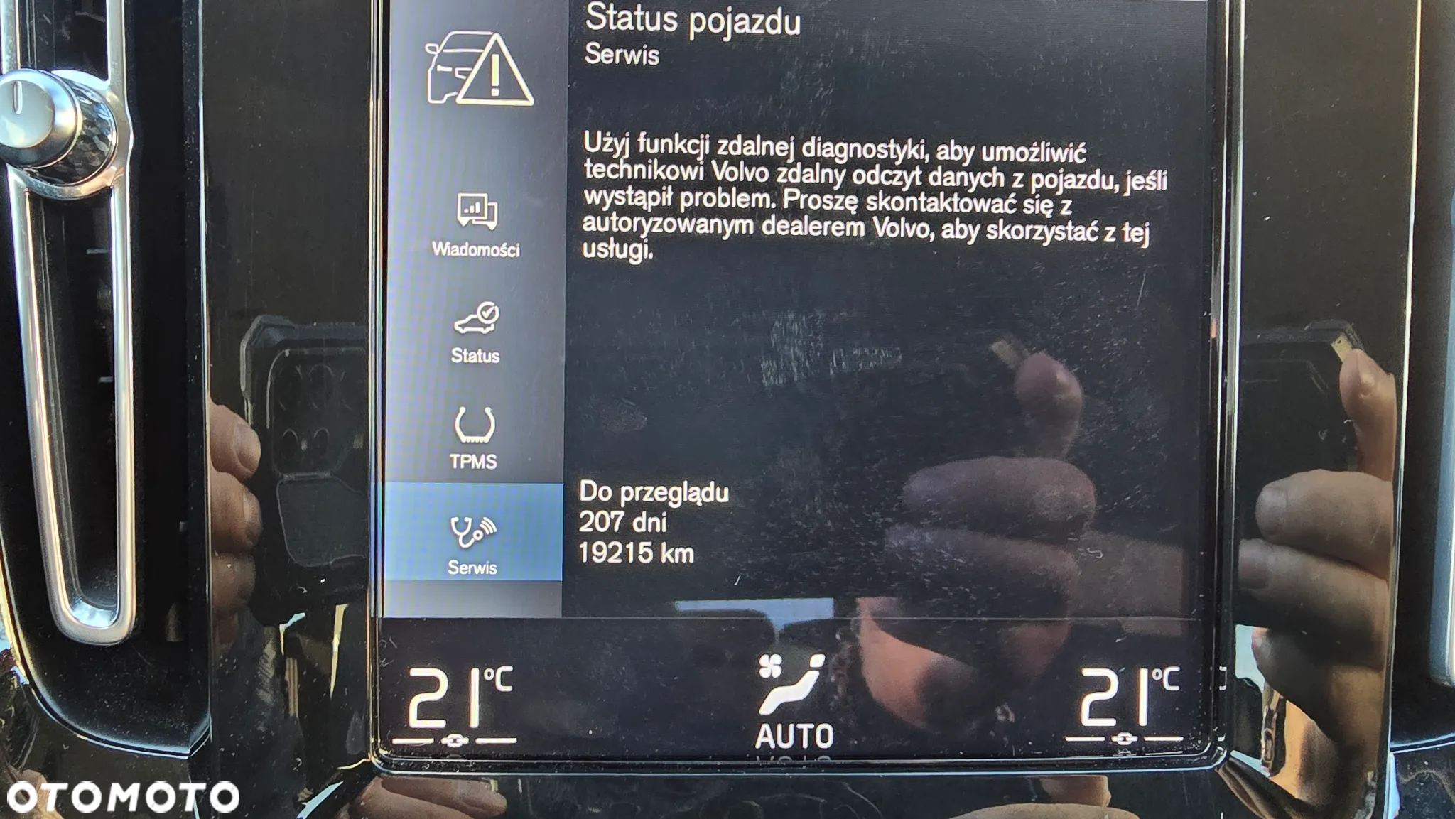 Volvo XC 40 T4 Recharge DKG Core - 34