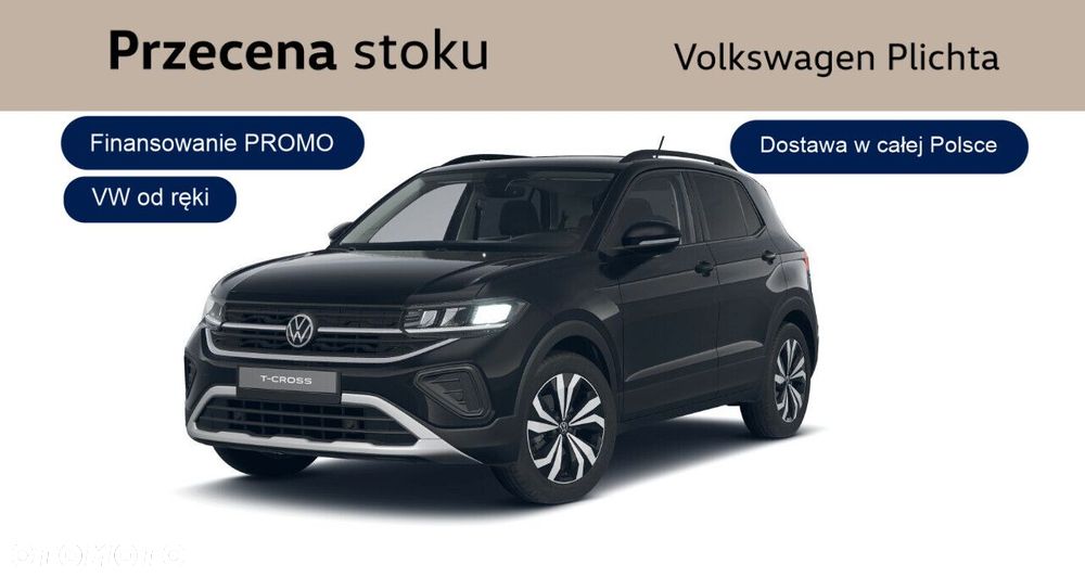 Volkswagen T-Cross - 1