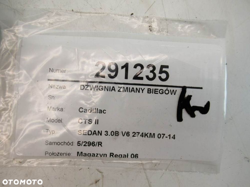 DŹWIGNIA ZMIANY BIEGÓW  CADILLAC CTS 2007 - 2022 3.0 201 kW [273 KM] benzyna 2009 - 2013 25907982 - 12