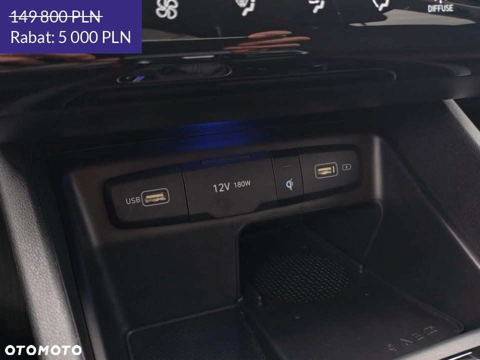 Hyundai Tucson - 35