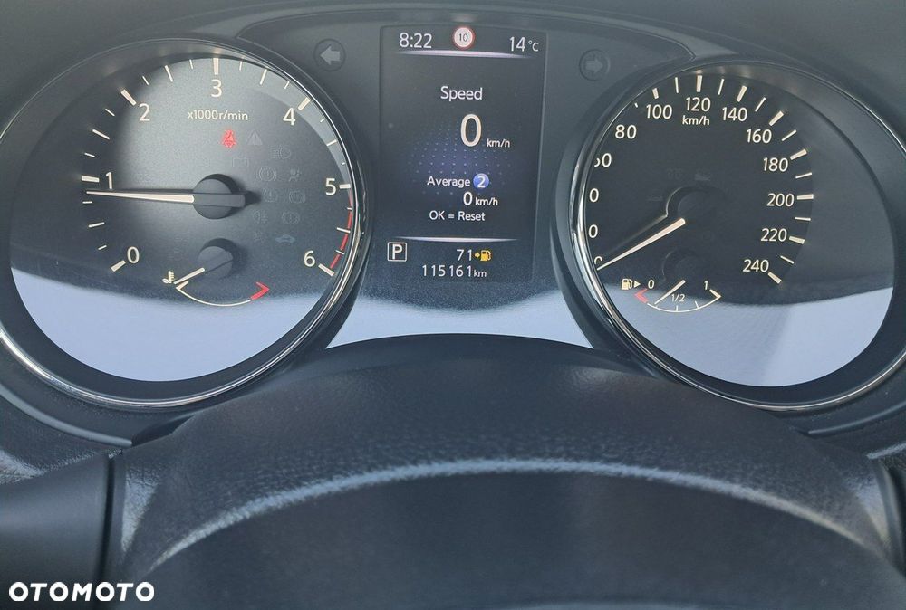 Nissan X-Trail - 21