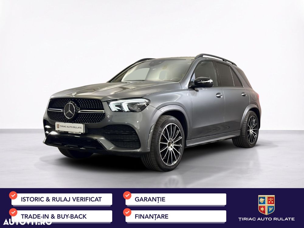 Mercedes-Benz GLE - 2