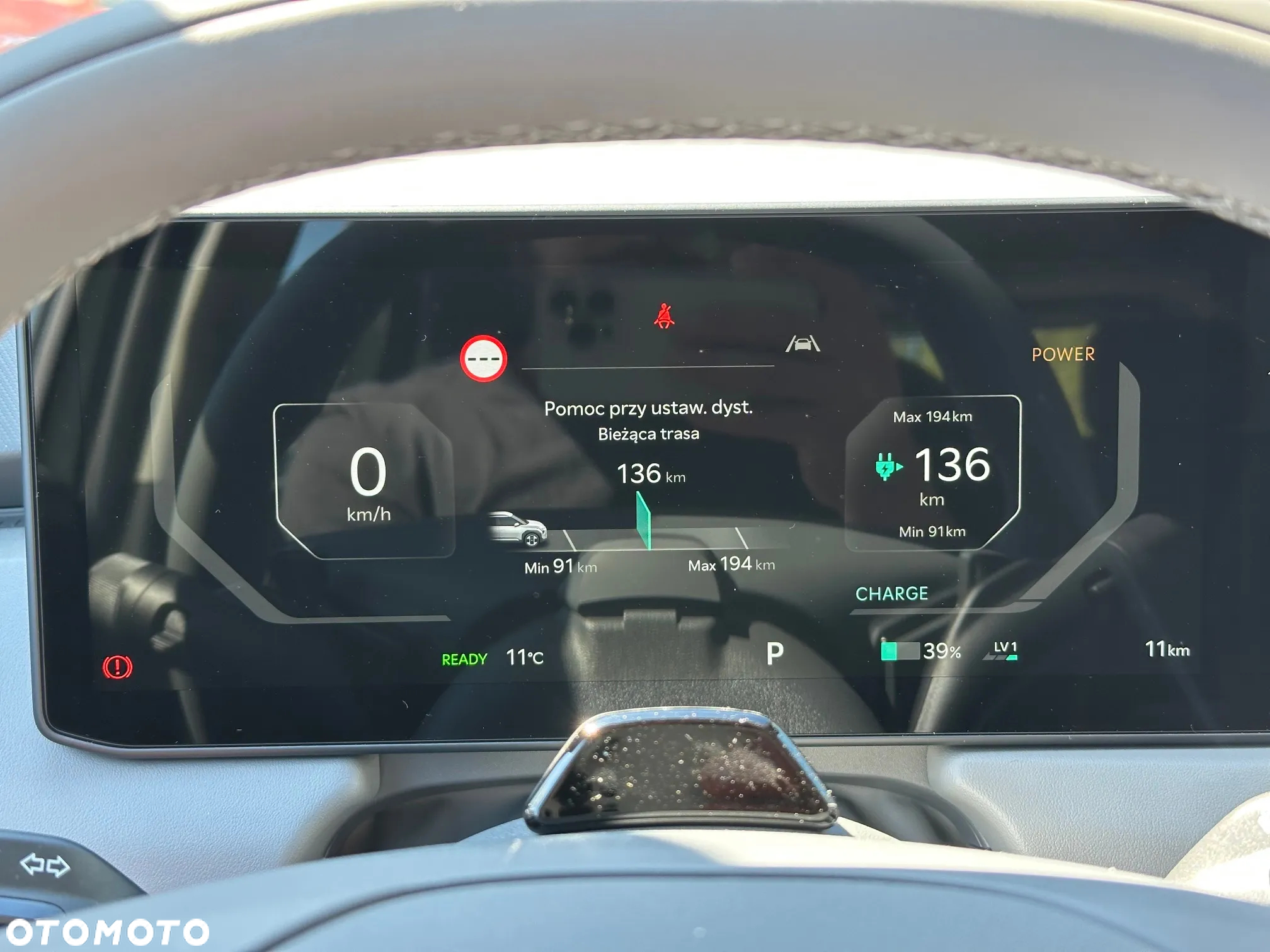 Kia EV3 58.3kWh Air - 24