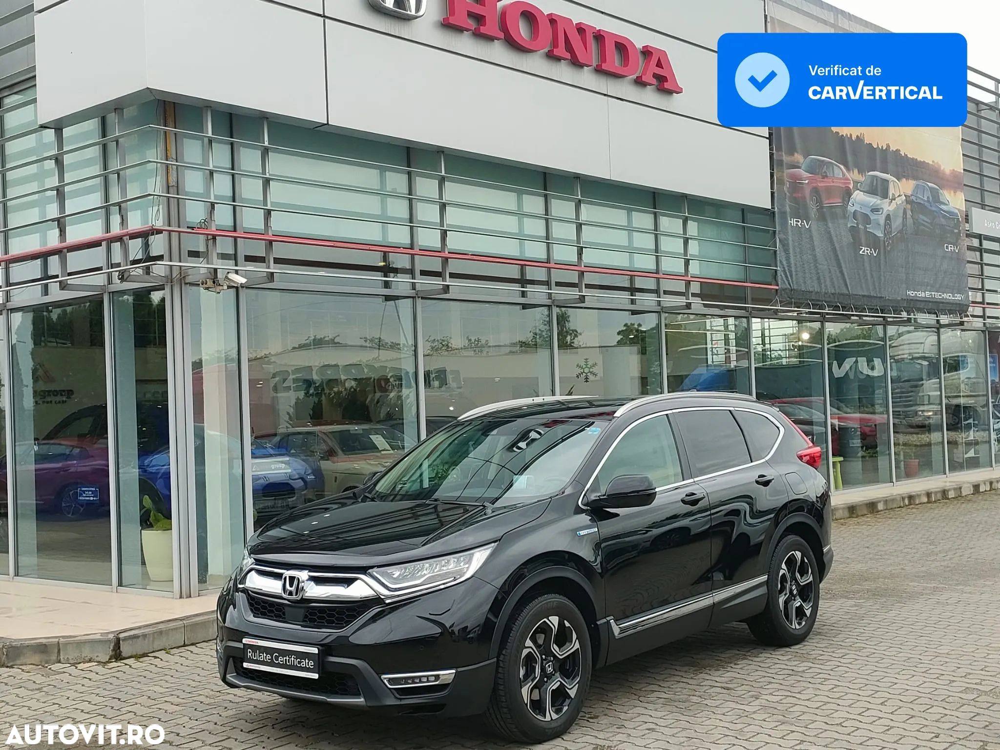 Honda CR-V - 1