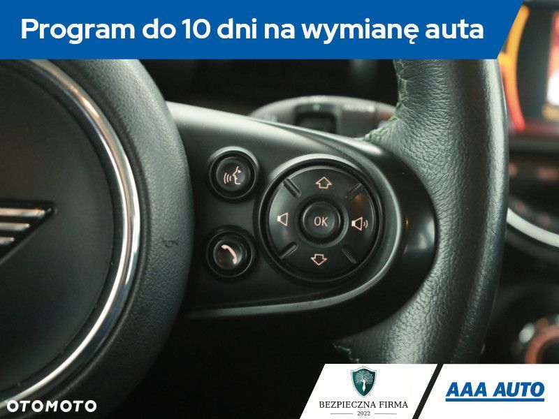 MINI Cooper - 20
