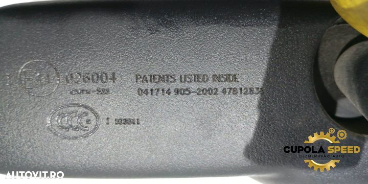 Oglinda retrovizoare 026004 Hyundai ix35 1 [facelift] [2013 - 2015] - 2