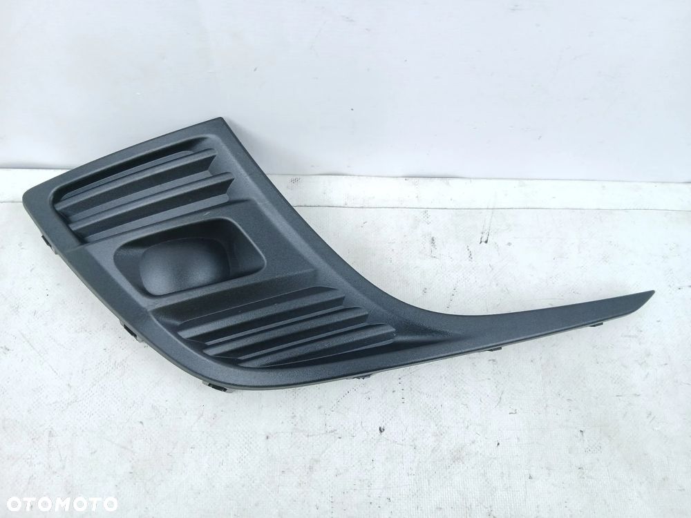 Prawa kratka zderzaka Fiat 600 2023- STRUKTURA - 1