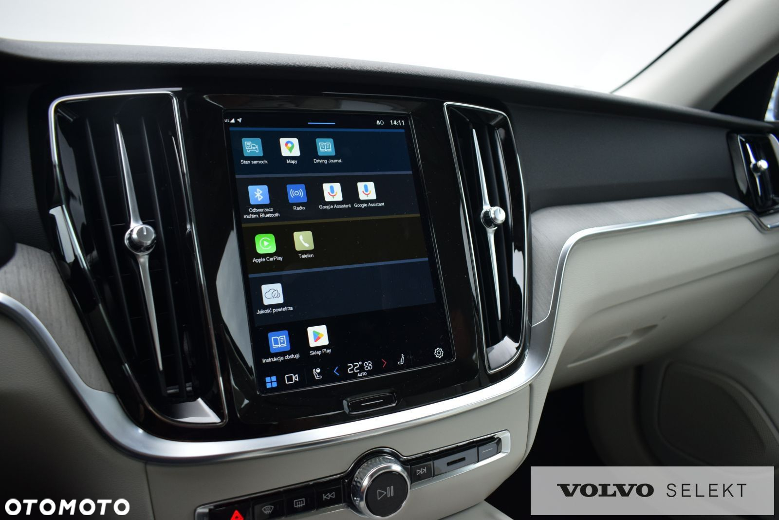 Volvo S60 - 25