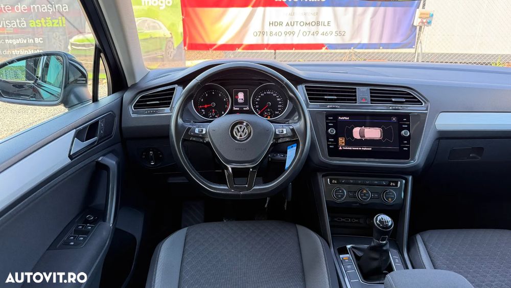 Volkswagen Tiguan - 7