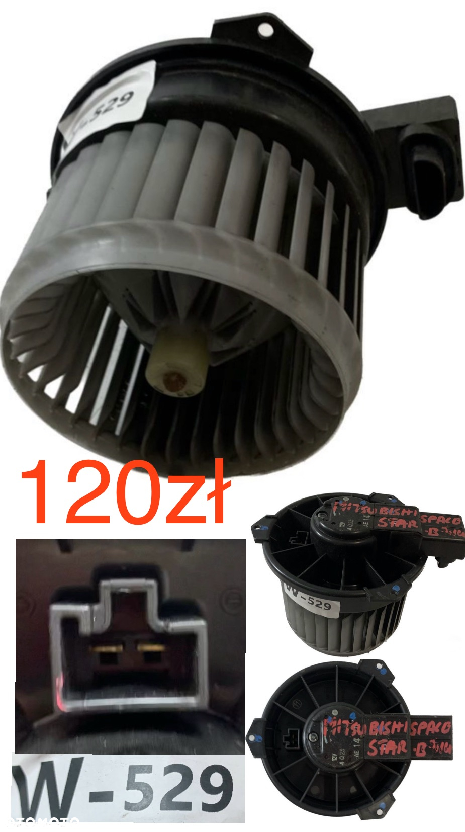 Wentylator dmuchawa nagrzewnicy Opel Adam Corsa D E Fiat Grande Punto Evo Mito VW Sharan Alhambra Galaxy Ford Fiesta Fusion B 01-07r Citroen AX Clio II Mitsubishi Spacestar 12-23r BMW F20 F30 F31 Lancia Dedra Fiat Idea 03-12r Smart Forfour 04-06r  Oryginał - 7