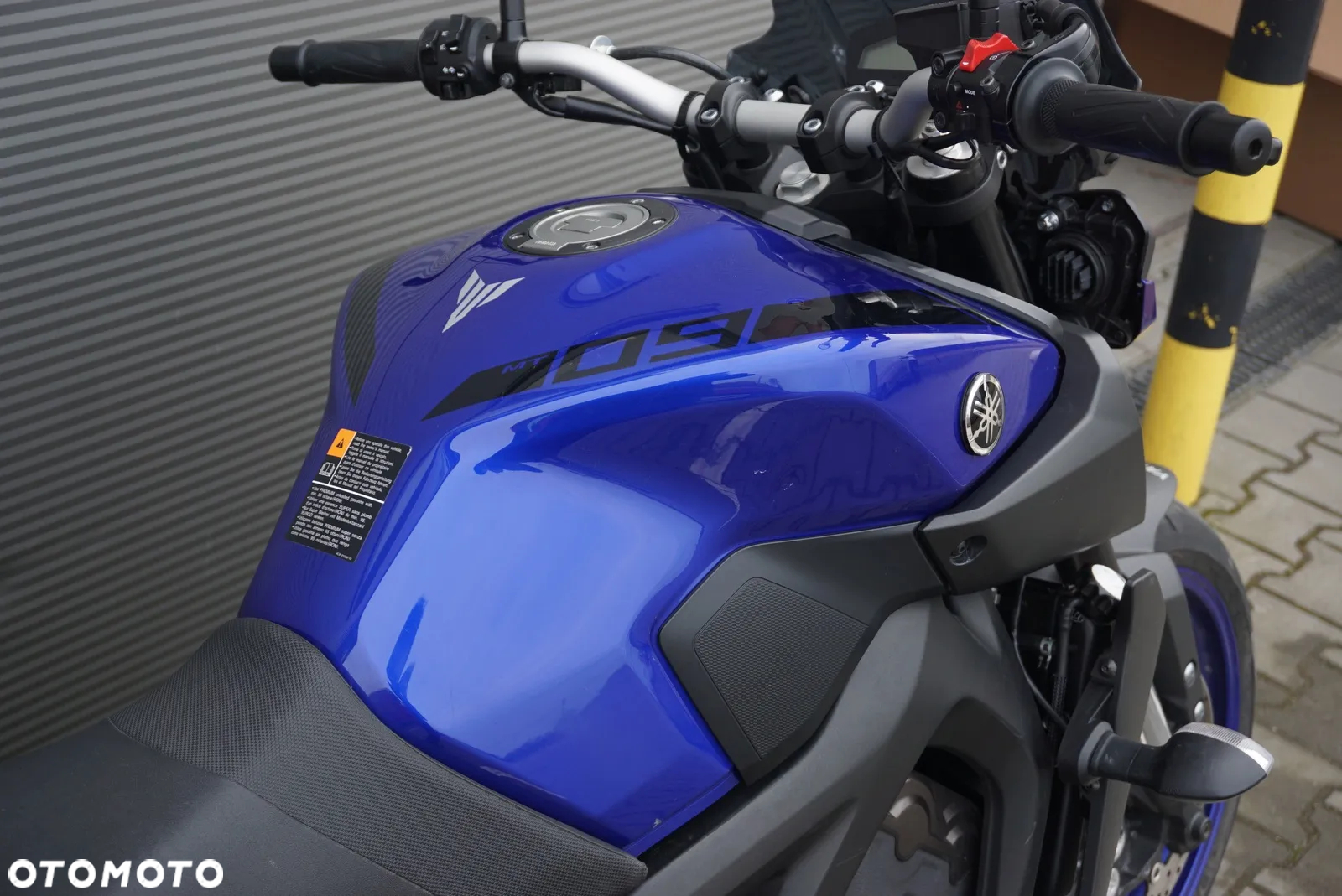 Yamaha MT - 7