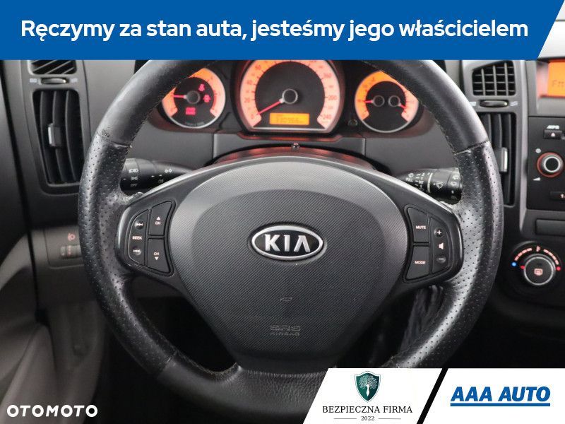 Kia Ceed - 17