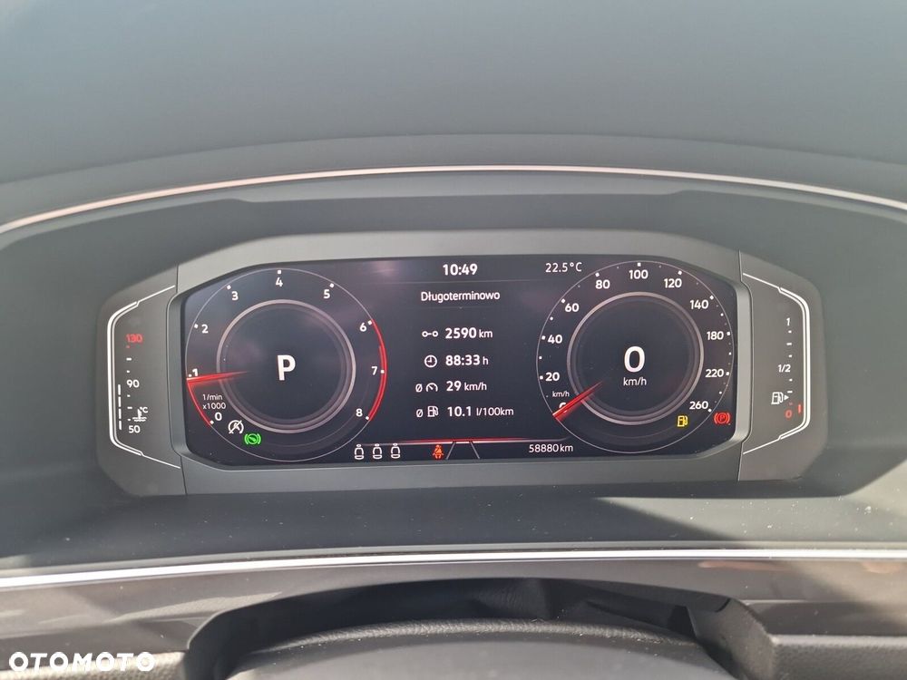 Volkswagen Tiguan Allspace 1.5 TSI EVO Elegance DSG - 18