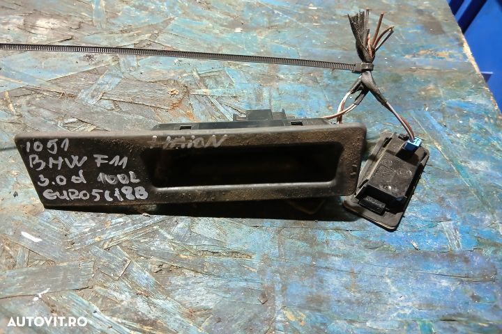 Buton deschidere hayon din exterior 7368752 7193293 7368752 7193293 B - 1