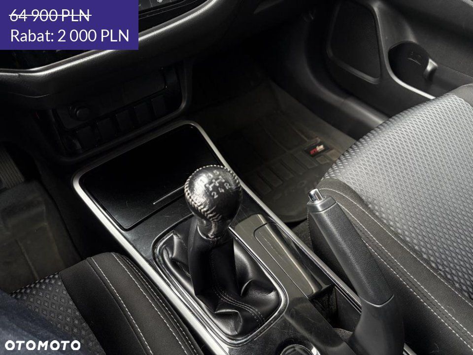 Mitsubishi Outlander - 12