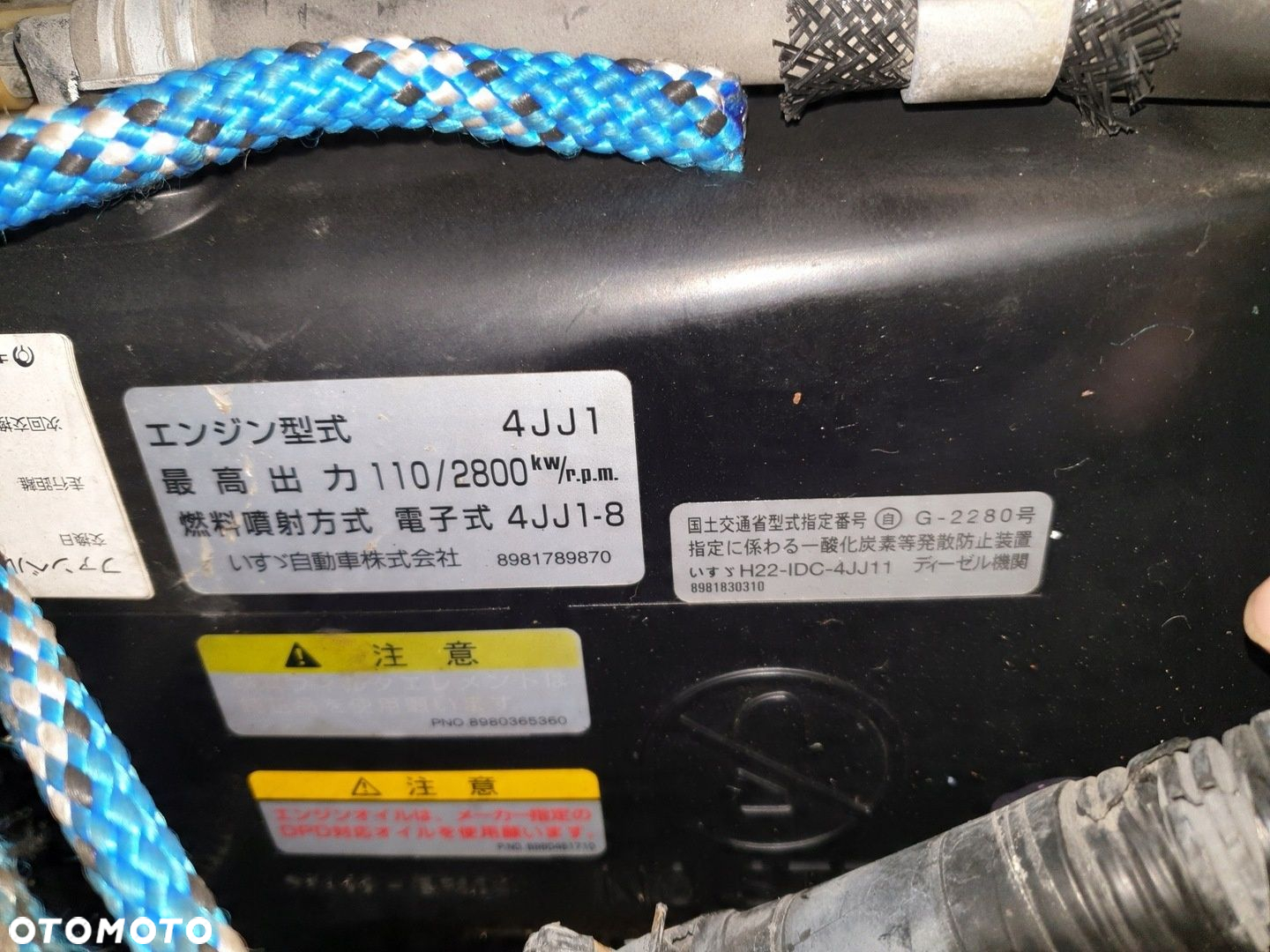 SILNIK KOMPLETNY ISUZU NPR GRAFTER 3.0 4JJ1 KOMPLETNY JCB - 5
