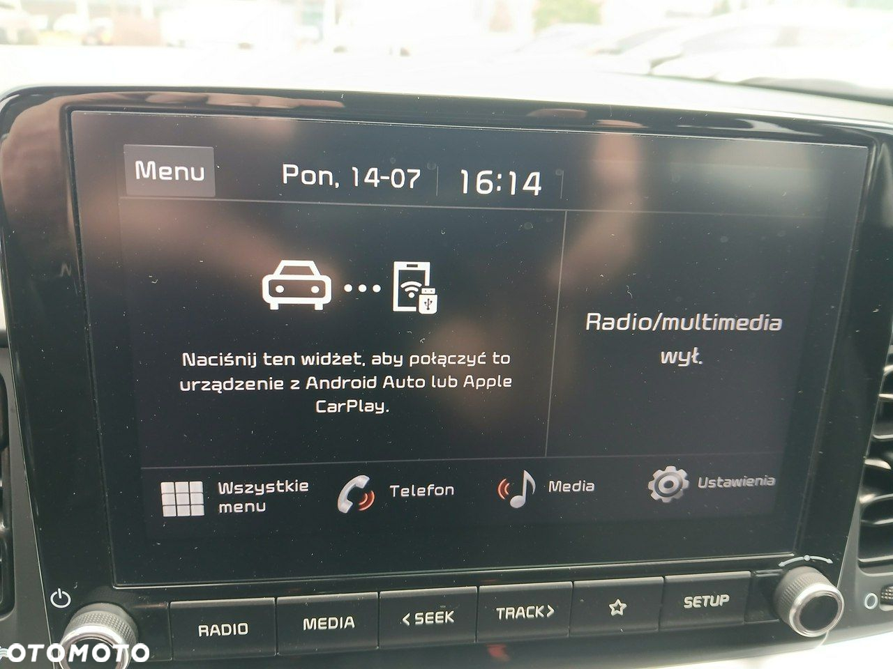 Kia Stonic - 24