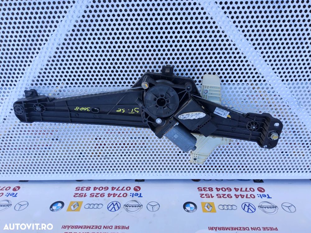 Macara geam Peugeot 3008 an 2016-2024 Peugeot 5008 macarale geamuri fata spate stânga dreapta - 5