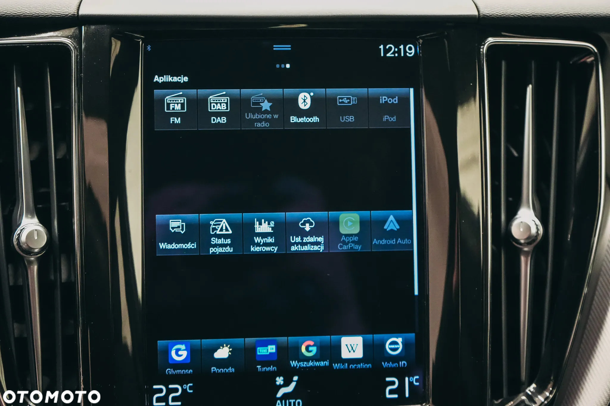 Volvo XC 60 B4 D AWD Geartronic RDesign - 28