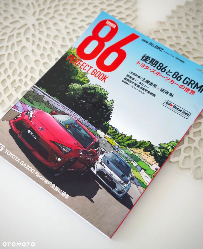 Toyota GT86 2.0 Premium - 15