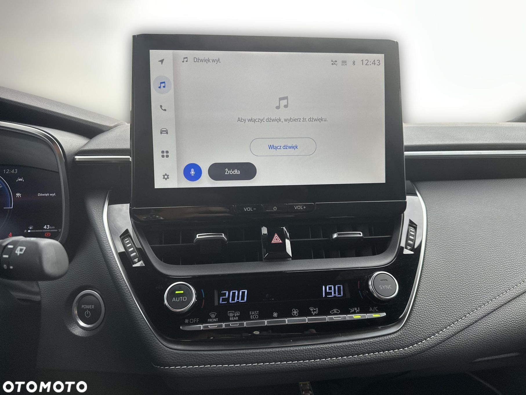 Toyota Corolla - 16