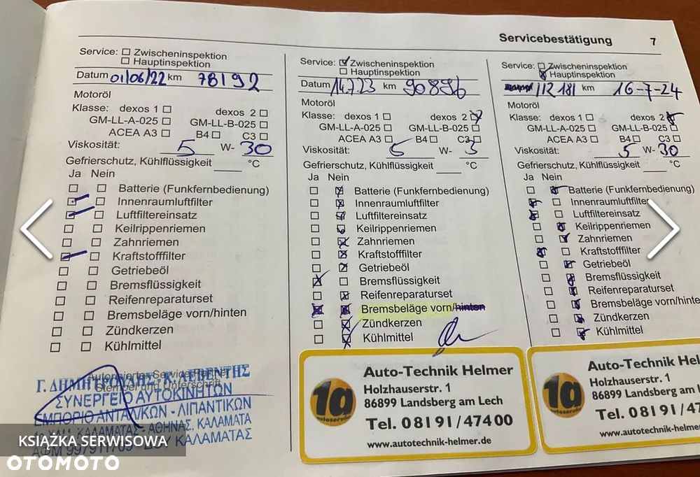 Opel Astra 1.6 BiTrb D (CDTI) Start/Stop Innovation - 34