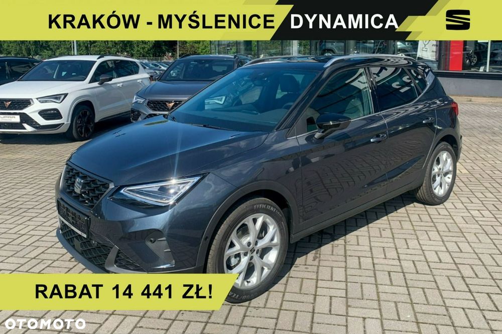 Seat Arona - 2