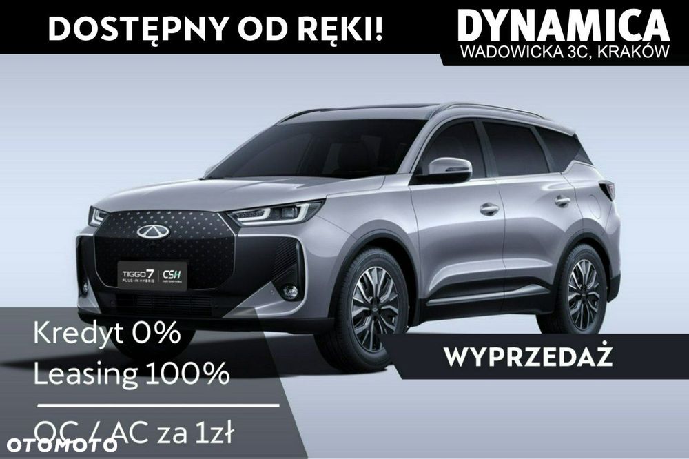 Chery Tiggo 7 - 1