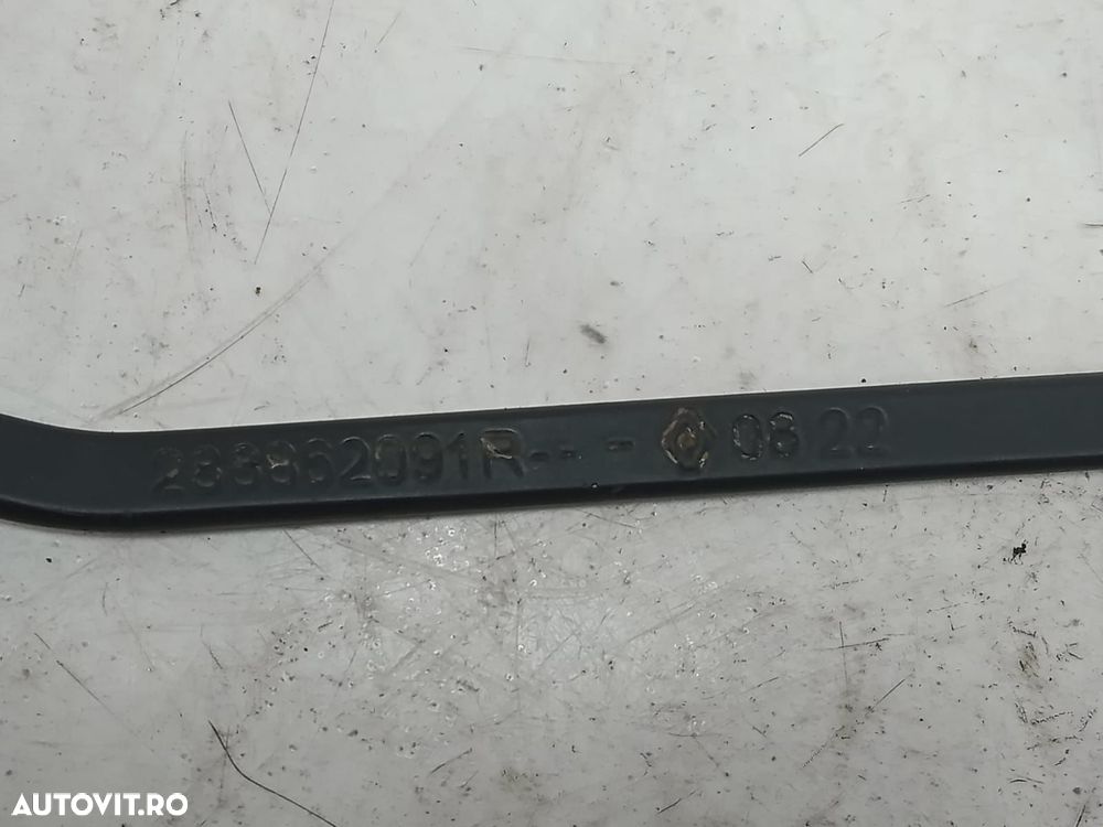 Brat stergator 288862091r Dacia Jogger 1 - 2