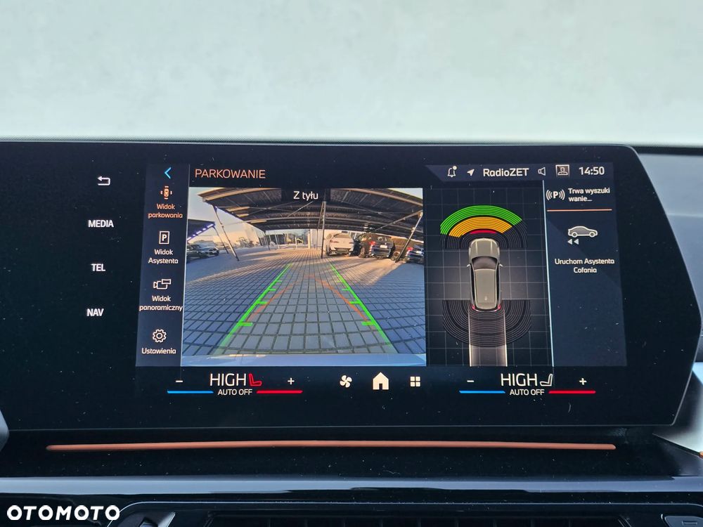 BMW X1 sDrive18i M Sport - 16