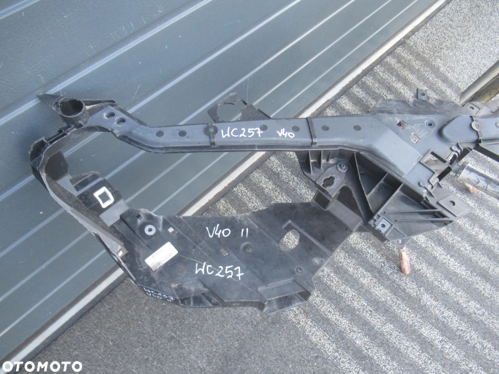 PAS PRZEDNI PRZÓD WZMOCNIENIE CZOŁOWE VOLVO V40 II 31416490 31416490AA 2012 - 5