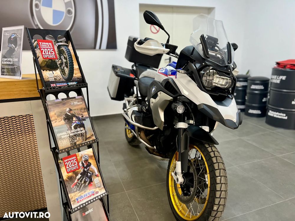 BMW R1250GS - 8