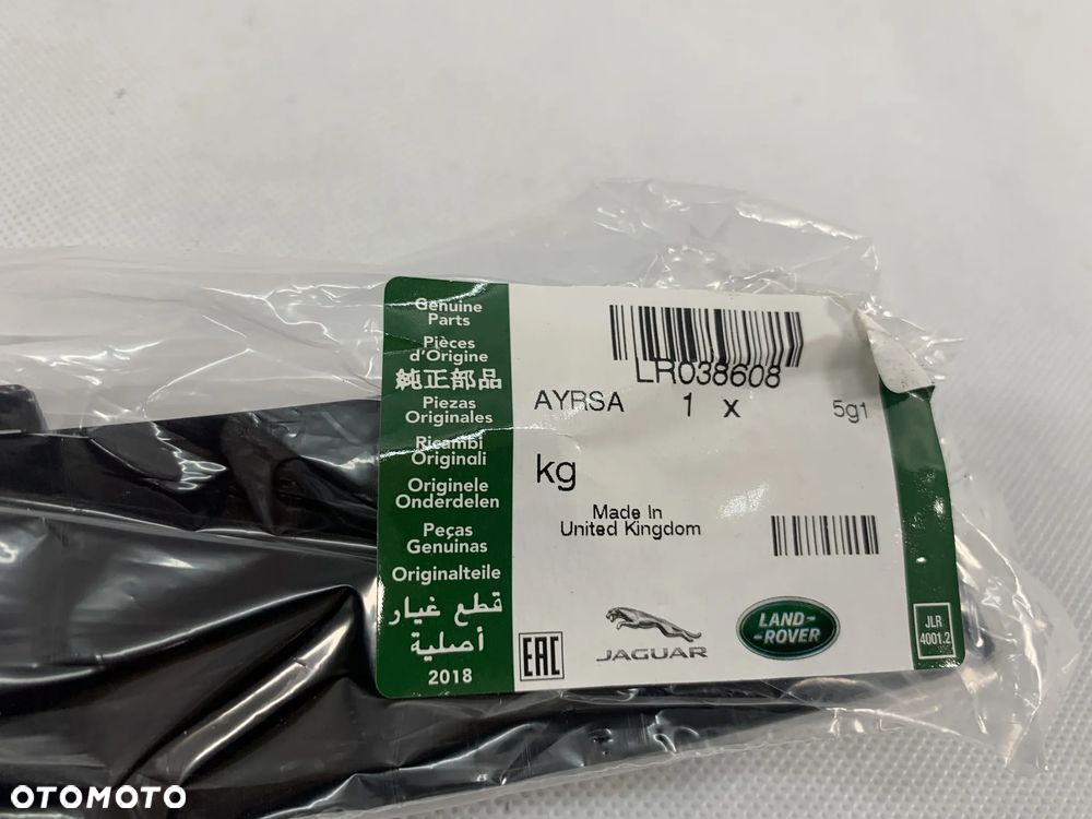 Range Rover Vouge L405 Listwa klapy tyl tylna - 2