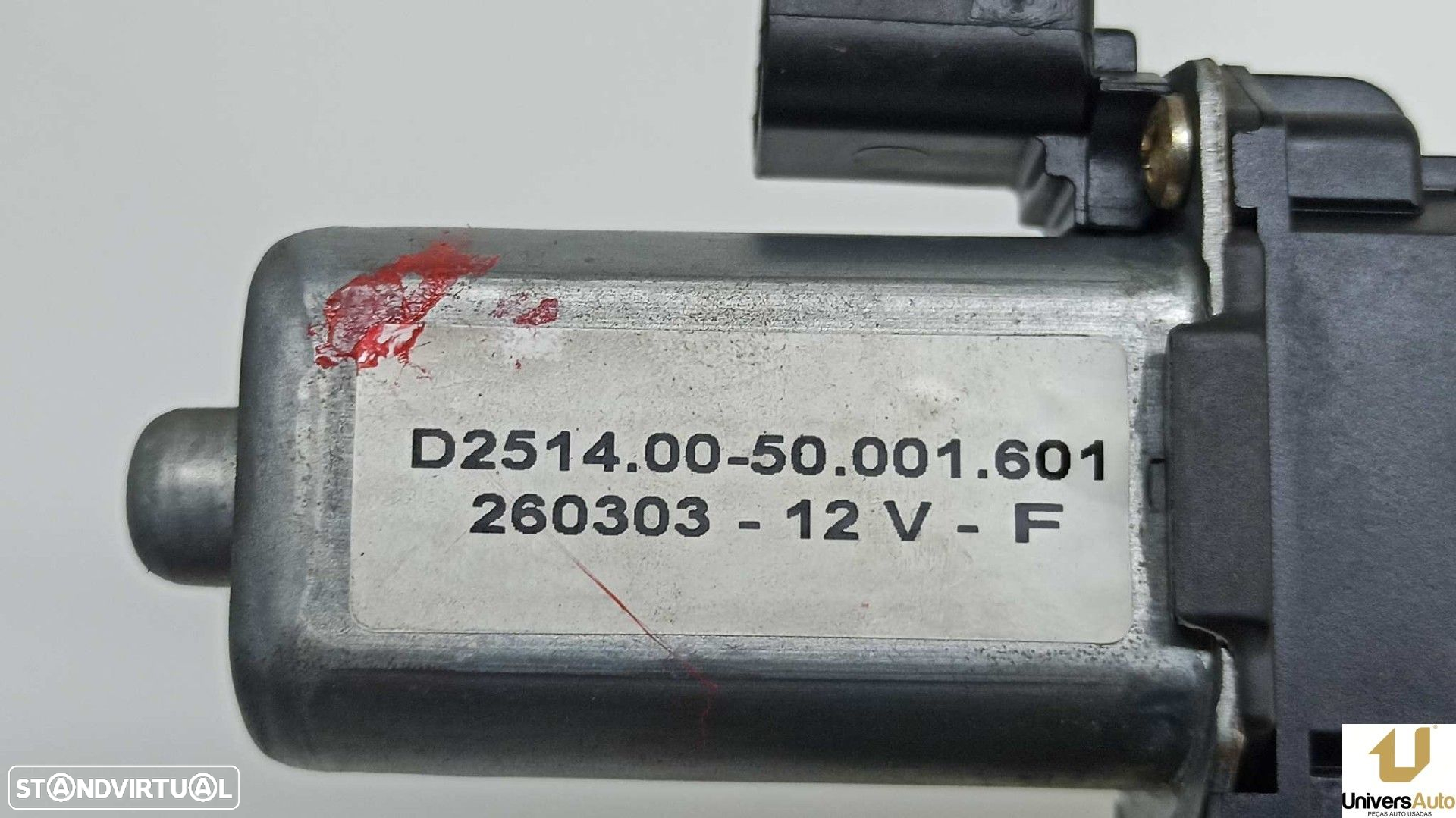 MOTOR ELEVADOR FRENTE DIREITO FIAT STILO (192) 1.9 JTD 115 - 5
