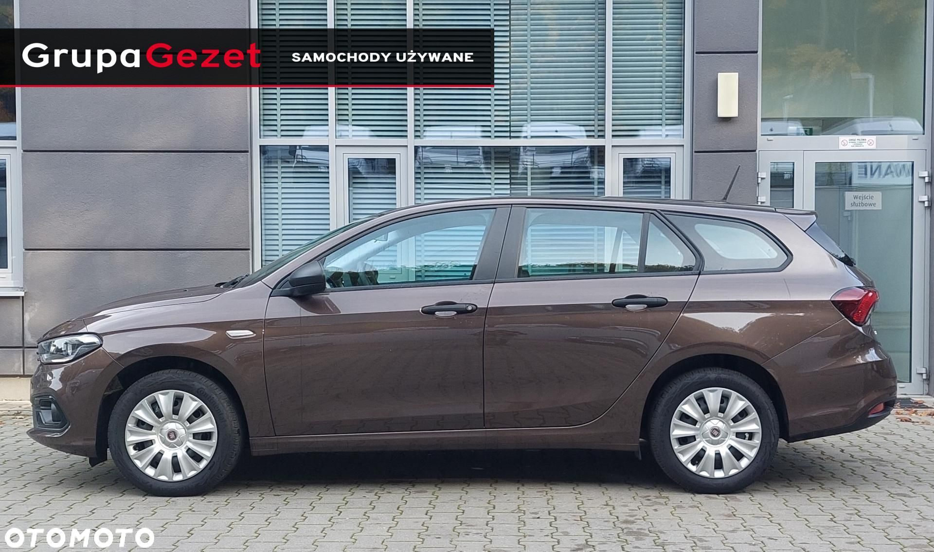 Fiat Tipo - 11