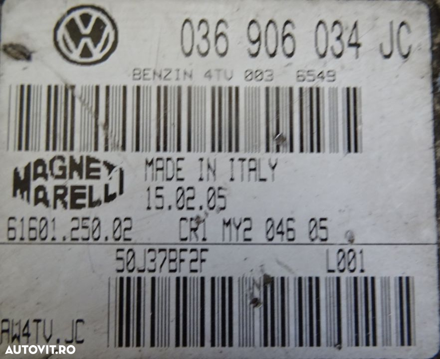 Calculator motor Volkswagen Polo 1.4 benzina din 2005 - 2