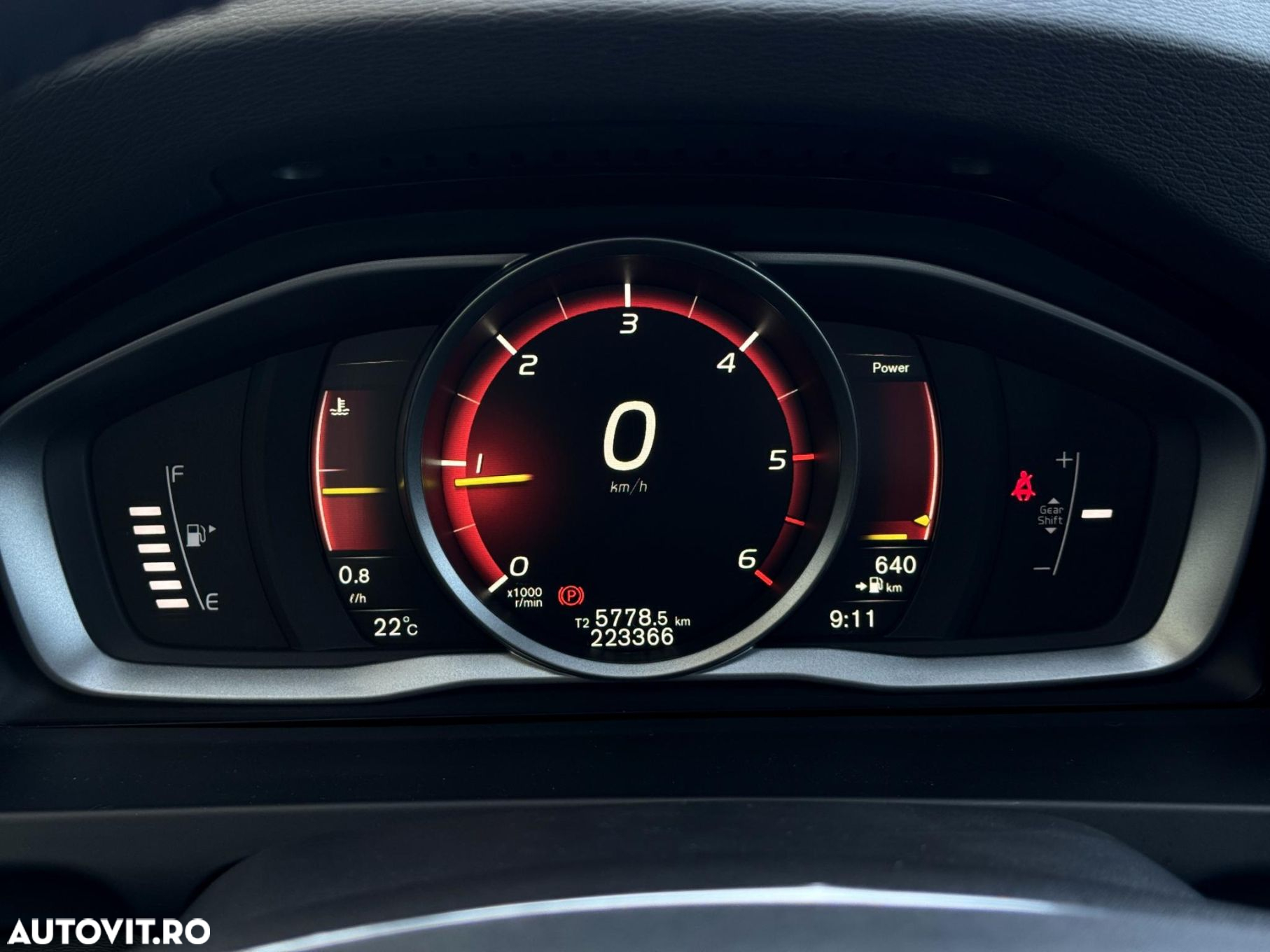 Volvo V60 - 14