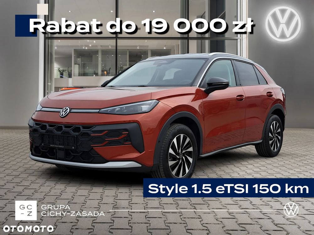 Volkswagen T-Roc 1.5 eTSI Style DSG - 1