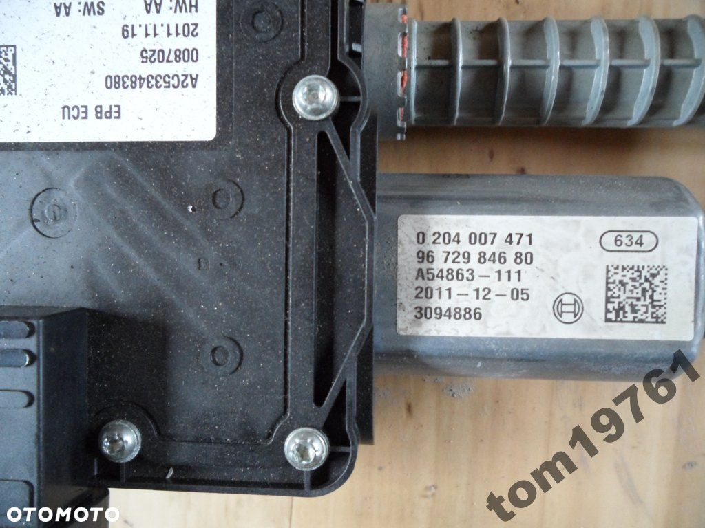 CITROEN C4 DS4- HAMULEC RĘCZNY 9672984680 - 2