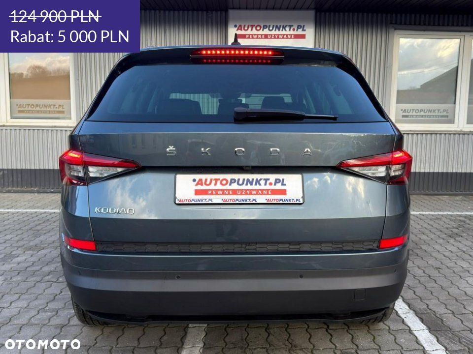Skoda Kodiaq - 4
