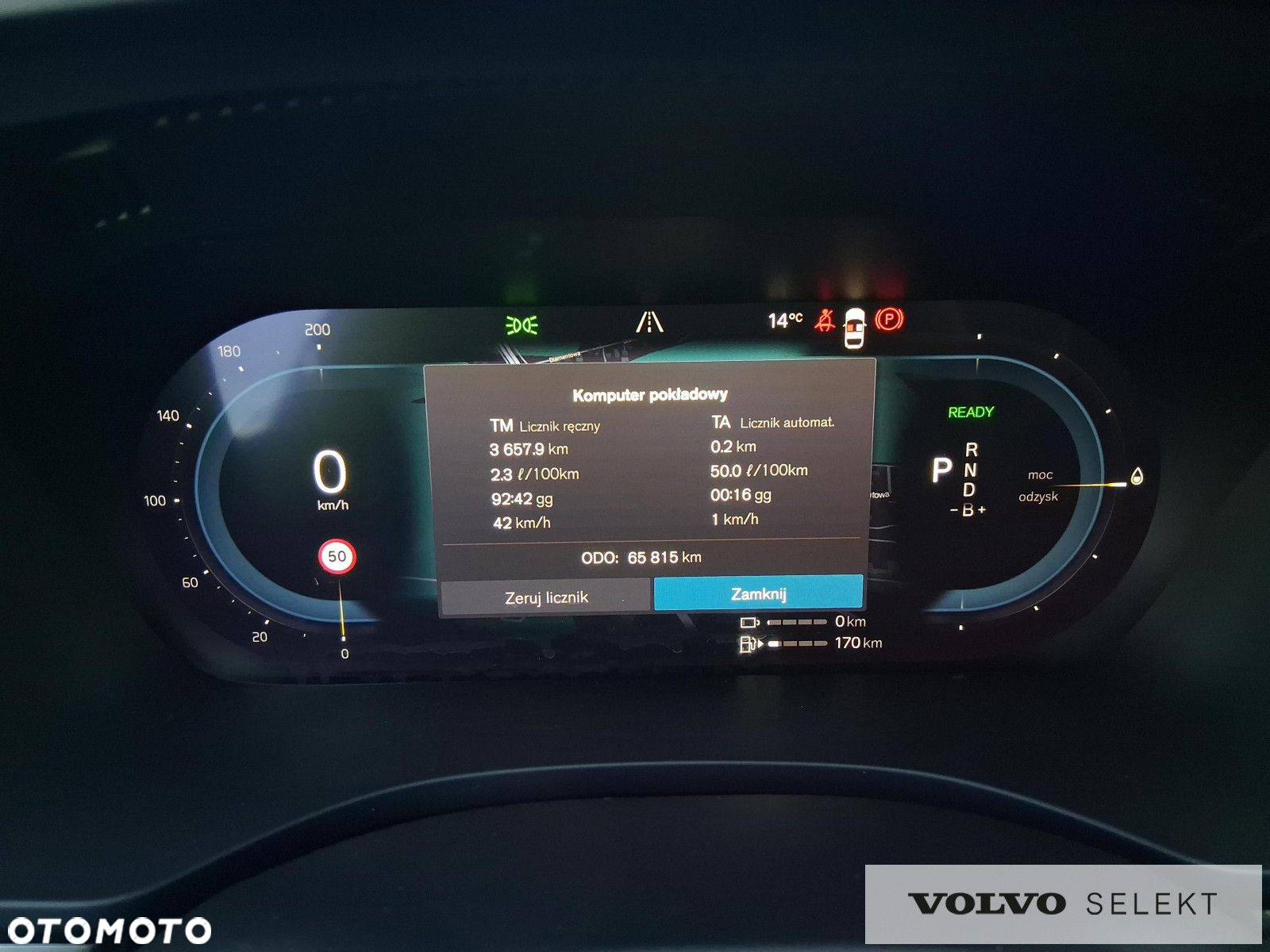 Volvo XC 60 - 20