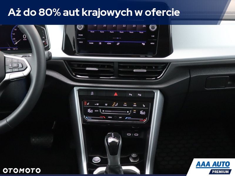 Volkswagen T-Roc - 14