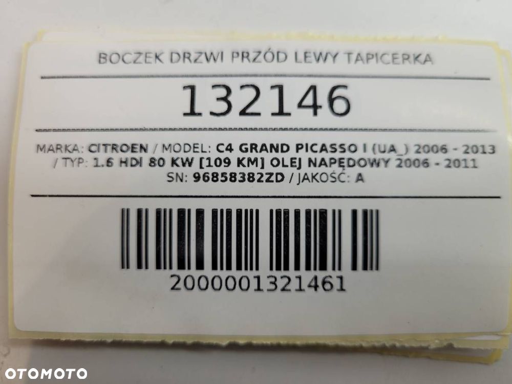 BOCZEK DRZWI PRZÓD LEWY C4 GRAND PICASSO I 2008 EUROPA - 10