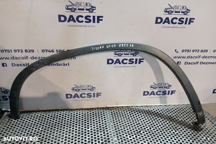Overfender dreapta spate 5N0854820B 5N0854820B Volkswagen VW Tiguan 1 - 1