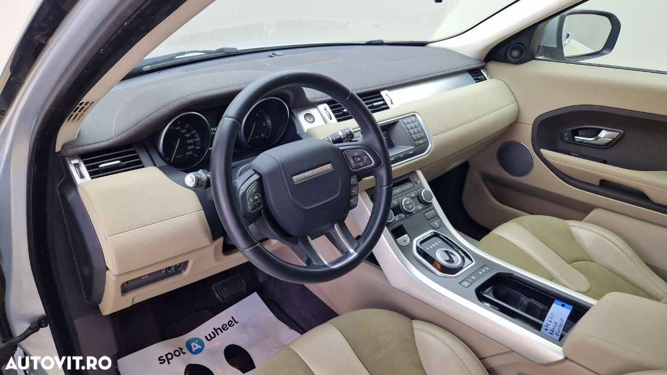 Land Rover Range Rover Evoque - 13