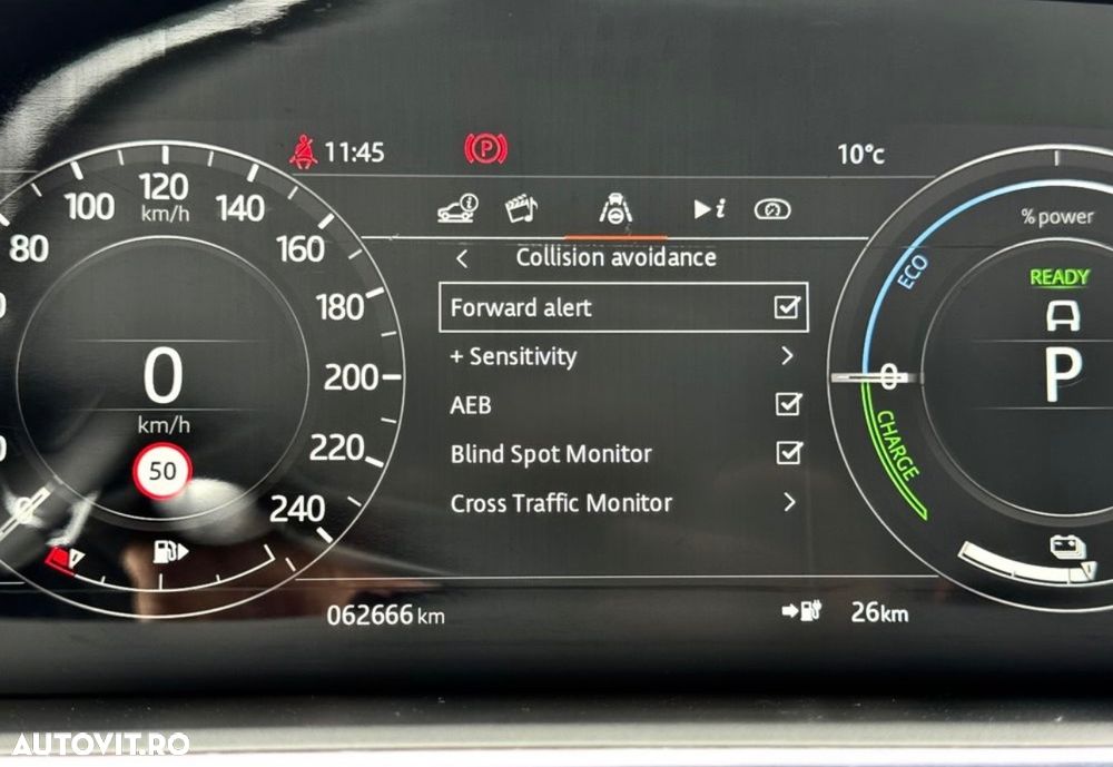 Land Rover Range Rover Vogue - 27