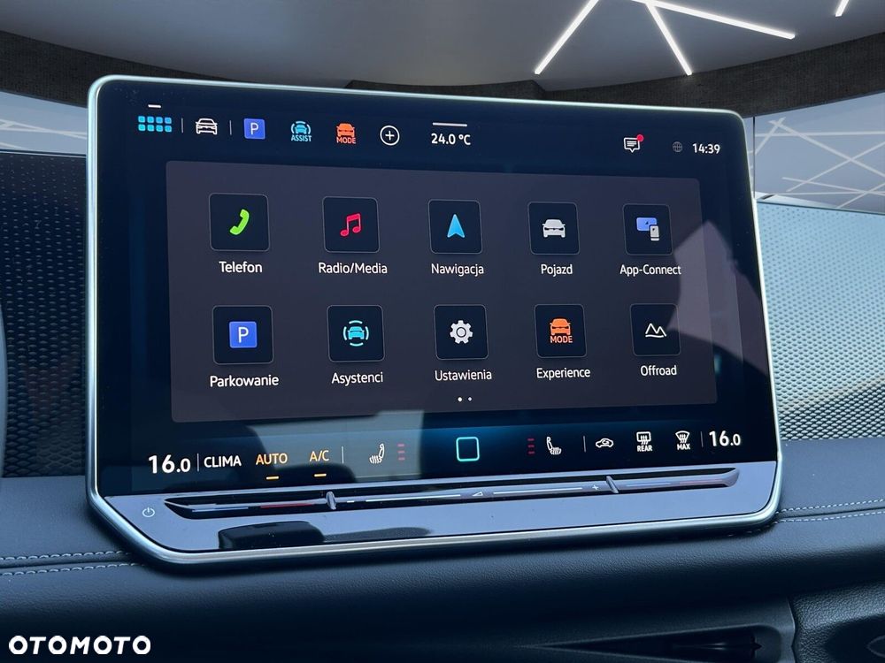 Volkswagen Tiguan - 20