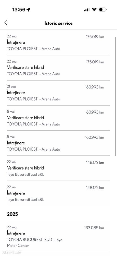 Lexus Seria Es 2020 photo 5
